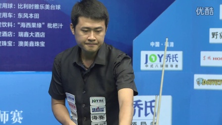 他被指控在 他被指控在