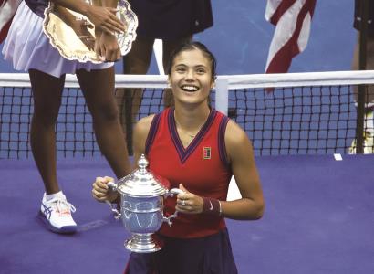 格鲁吉亚2 格鲁吉亚2