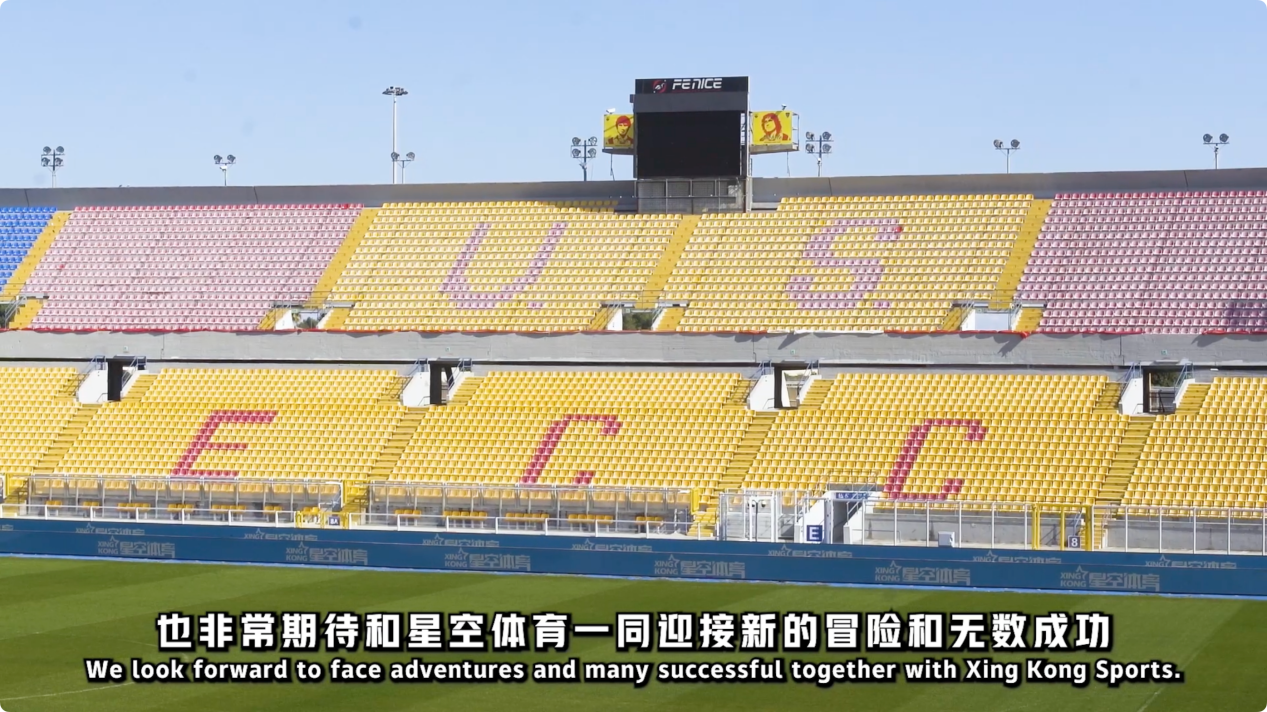 领域的SE 领域的SE