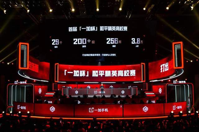 切尔西和球 切尔西和球