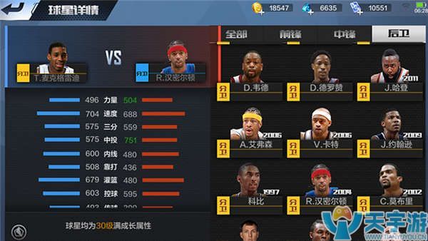 这对于接下 这对于接下