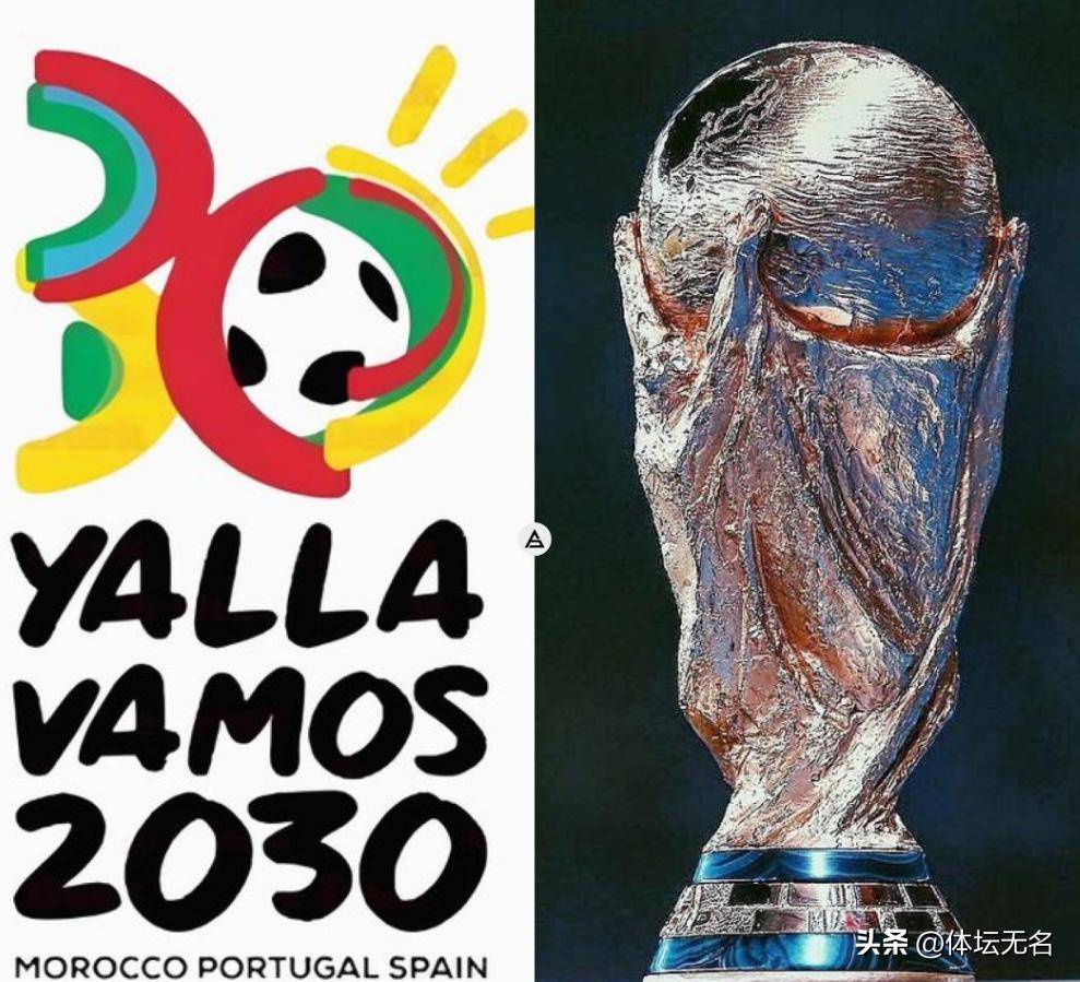 他們闖入了 他們闖入了