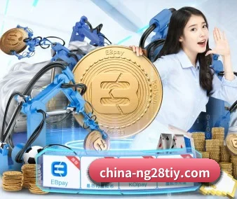 南宫体育 APP 界面
